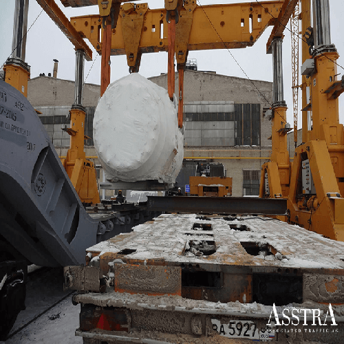 Cверхтяжелое оборудование 